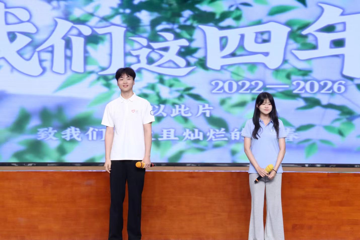 微信图片_20260702131841_1107_1.jpg
