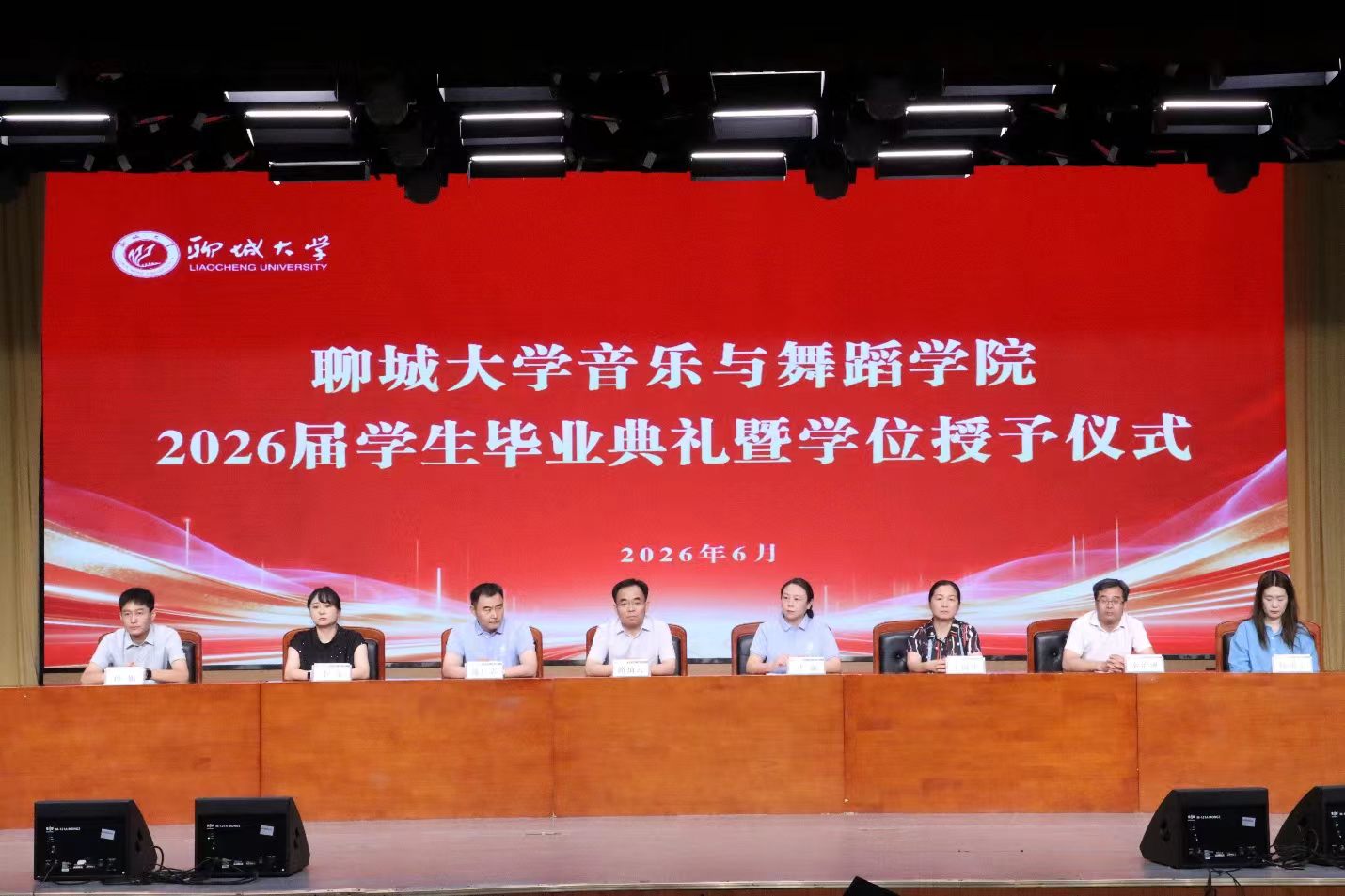 微信图片_20260702131811_1100_1.jpg