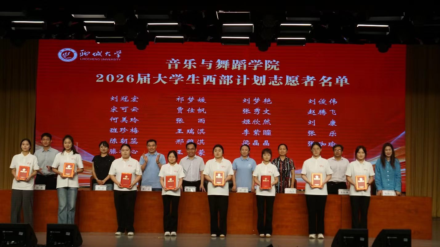 微信图片_20260702131837_1106_1.jpg