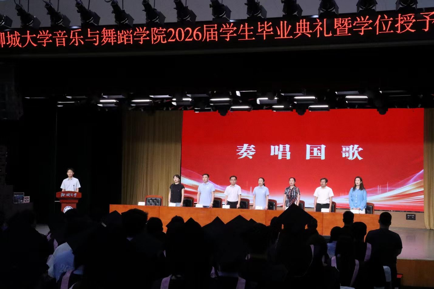 微信图片_20260702131816_1101_1.jpg
