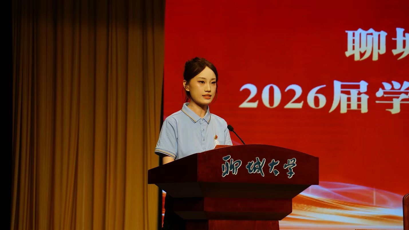 微信图片_20260702131829_1104_1.jpg